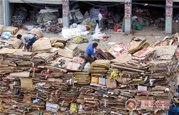 回收废品加盟